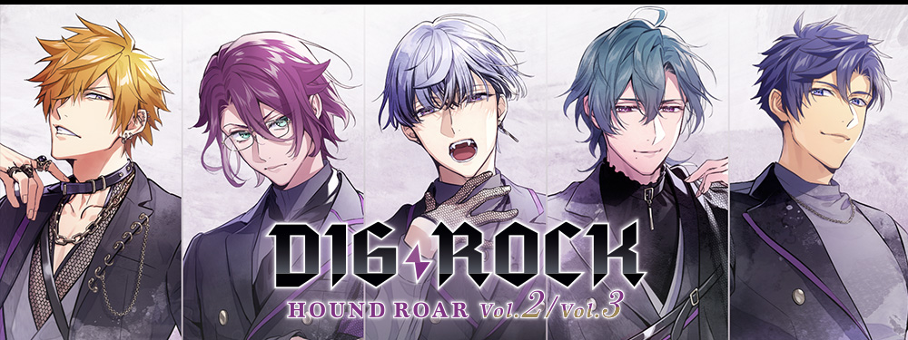 DIG-ROCK signal vol2 - アニメ